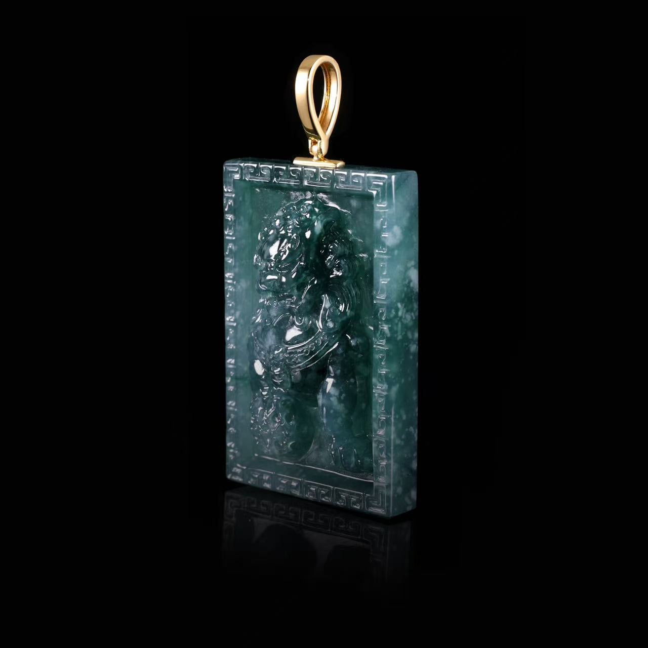 Fu Dog Jade Pendant