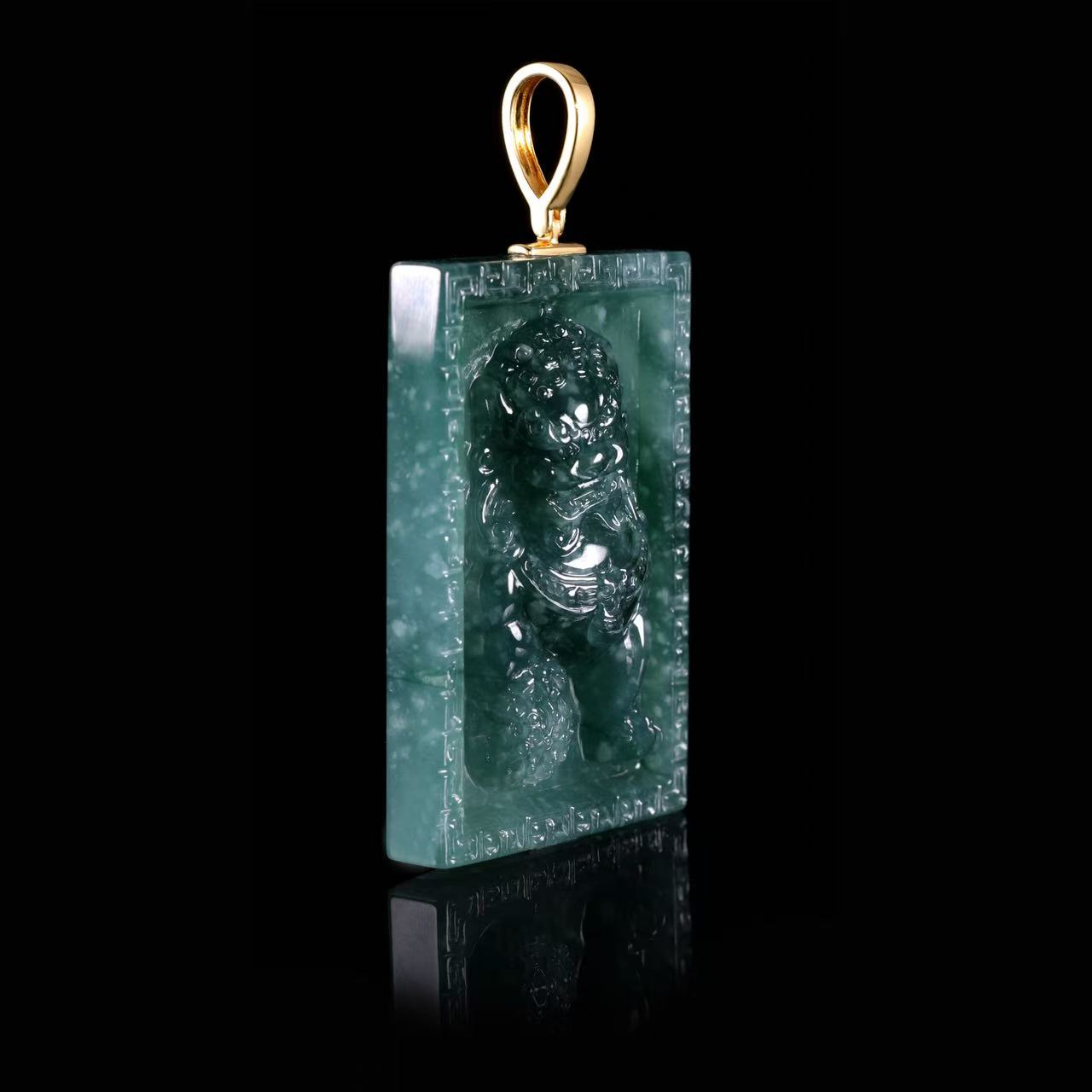 Fu Dog Jade Pendant